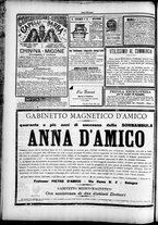 giornale/TO00184052/1895/Ottobre/16