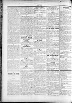 giornale/TO00184052/1895/Ottobre/26