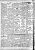 giornale/TO00184052/1895/Ottobre/38