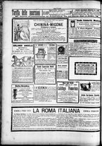 giornale/TO00184052/1895/Ottobre/40