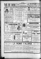 giornale/TO00184052/1895/Ottobre/48