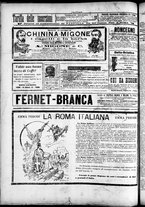 giornale/TO00184052/1895/Ottobre/56