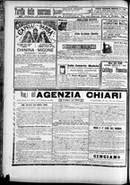 giornale/TO00184052/1895/Ottobre/60