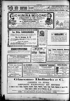 giornale/TO00184052/1895/Ottobre/96