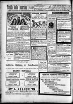 giornale/TO00184052/1895/Settembre/24