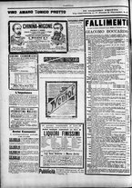 giornale/TO00184052/1896/Agosto/16