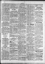 giornale/TO00184052/1896/Agosto/47