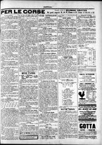 giornale/TO00184052/1896/Aprile/79