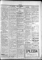 giornale/TO00184052/1896/Dicembre/103