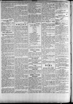 giornale/TO00184052/1896/Dicembre/110