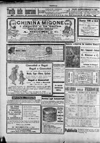 giornale/TO00184052/1896/Dicembre/112