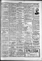 giornale/TO00184052/1896/Dicembre/39