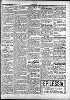 giornale/TO00184052/1896/Dicembre/47
