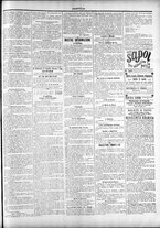 giornale/TO00184052/1896/Dicembre/51