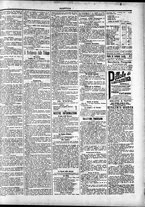 giornale/TO00184052/1896/Dicembre/7