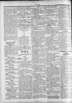 giornale/TO00184052/1896/Dicembre/74