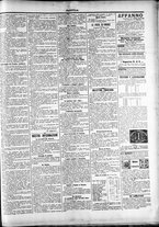 giornale/TO00184052/1896/Dicembre/75