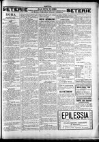 giornale/TO00184052/1896/Dicembre/91