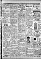 giornale/TO00184052/1896/Febbraio/37