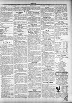 giornale/TO00184052/1896/Febbraio/45
