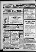 giornale/TO00184052/1896/Febbraio/50