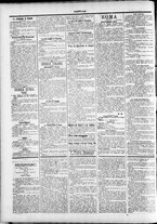 giornale/TO00184052/1896/Febbraio/6