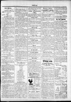 giornale/TO00184052/1896/Febbraio/81
