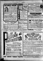 giornale/TO00184052/1896/Gennaio/105