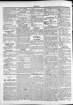 giornale/TO00184052/1896/Giugno/113