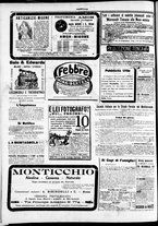giornale/TO00184052/1896/Giugno/119