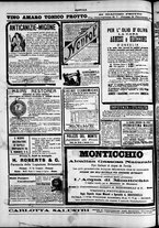 giornale/TO00184052/1896/Giugno/45