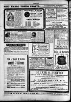 giornale/TO00184052/1896/Giugno/63