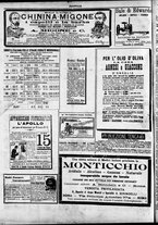 giornale/TO00184052/1896/Luglio/12