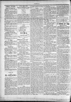 giornale/TO00184052/1896/Luglio/42