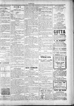 giornale/TO00184052/1896/Maggio/11