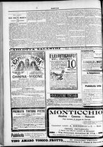 giornale/TO00184052/1896/Maggio/16