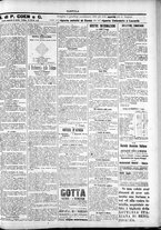 giornale/TO00184052/1896/Maggio/35