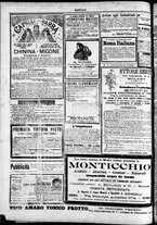 giornale/TO00184052/1896/Maggio/4