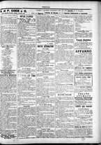 giornale/TO00184052/1896/Maggio/51