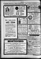 giornale/TO00184052/1896/Maggio/80
