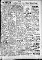 giornale/TO00184052/1896/Maggio/92