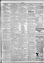 giornale/TO00184052/1896/Marzo/12