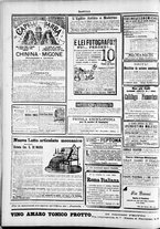 giornale/TO00184052/1896/Marzo/21
