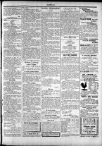 giornale/TO00184052/1896/Marzo/24