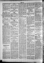 giornale/TO00184052/1896/Marzo/31