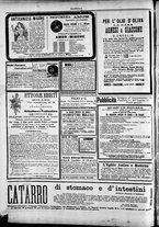 giornale/TO00184052/1896/Marzo/5