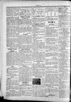 giornale/TO00184052/1896/Marzo/55