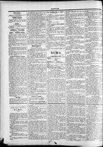 giornale/TO00184052/1896/Marzo/93