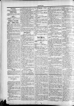 giornale/TO00184052/1896/Marzo/94