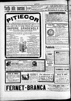 giornale/TO00184052/1896/Novembre/108